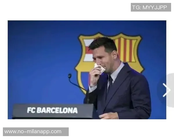 梅西缺席首发对阵委内瑞拉赛场引发球迷热议