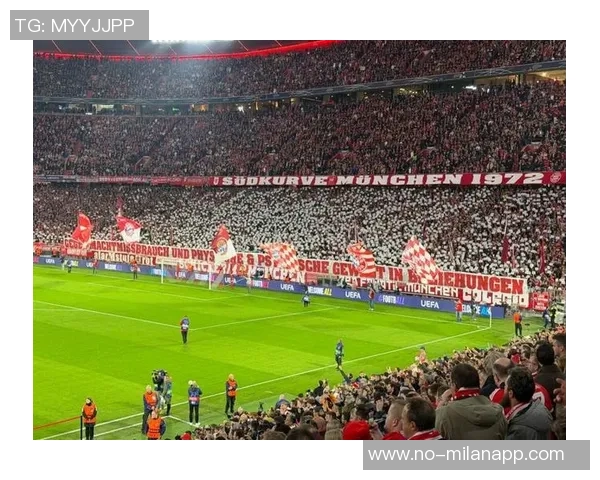 拜仁球迷呼吁理解关闭南看台的决定烟火虽扰但情感依旧坚定